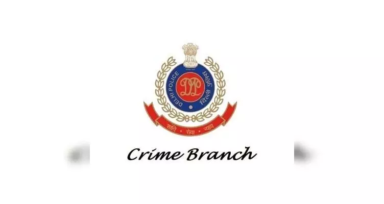 क्राइम ब्रांच की बड़ी सफलता, अपहृत दो नाबालिग को बरामद कर परिजनों से मिलाया क्राइम ब्रांच की बड़ी सफलता, अपहृत दो नाबालिग को बरामद कर परिजनों से मिलाया