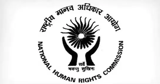 जिम और फिटनेस सेंटर्स में यौन शोषण के मामलों पर NHRC सख्त जिम और फिटनेस सेंटर्स में यौन शोषण के मामलों पर NHRC सख्त