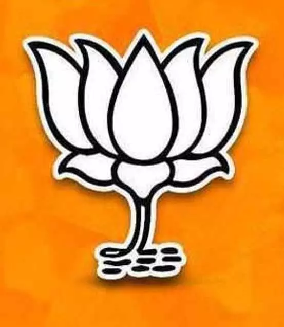 VB-G RAM G कर्मचारियों के अधिकारों की रक्षा करता है: BJP VB-G RAM G कर्मचारियों के अधिकारों की रक्षा करता है: BJP
