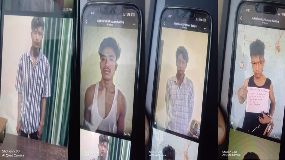 Assam : सादिया ज़िला जेल से दिनदहाड़े चार कैदी फरार, सुरक्षा में चूक से हड़कंप Assam : सादिया ज़िला जेल से दिनदहाड़े चार कैदी फरार, सुरक्षा में चूक से हड़कंप