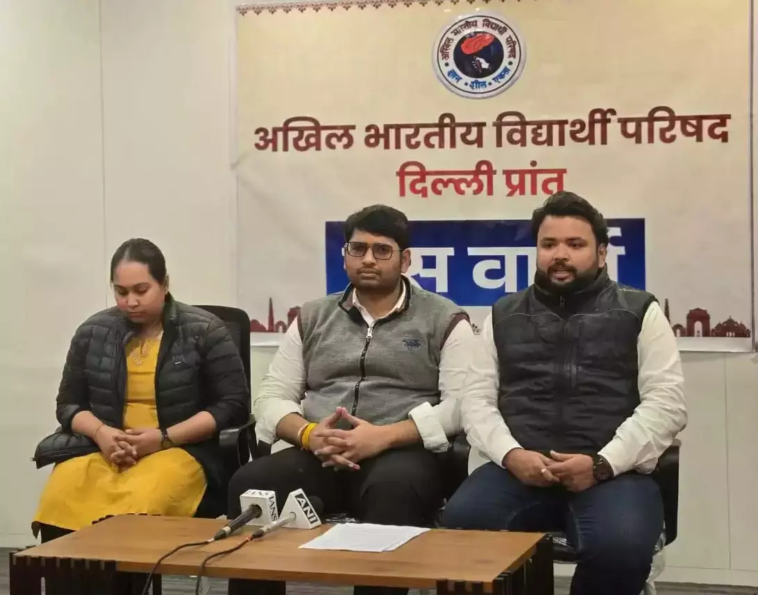New Delhi: अभाविप दिल्ली का 61वां अधिवेशन संपन्न New Delhi: अभाविप दिल्ली का 61वां अधिवेशन संपन्न