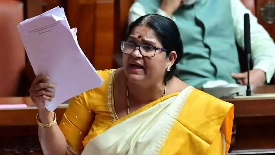 Karnataka : अपमान के आरोपों पर भारती शेट्टी विधानसभा से बाहर चली गई Karnataka : अपमान के आरोपों पर भारती शेट्टी विधानसभा से बाहर चली गई