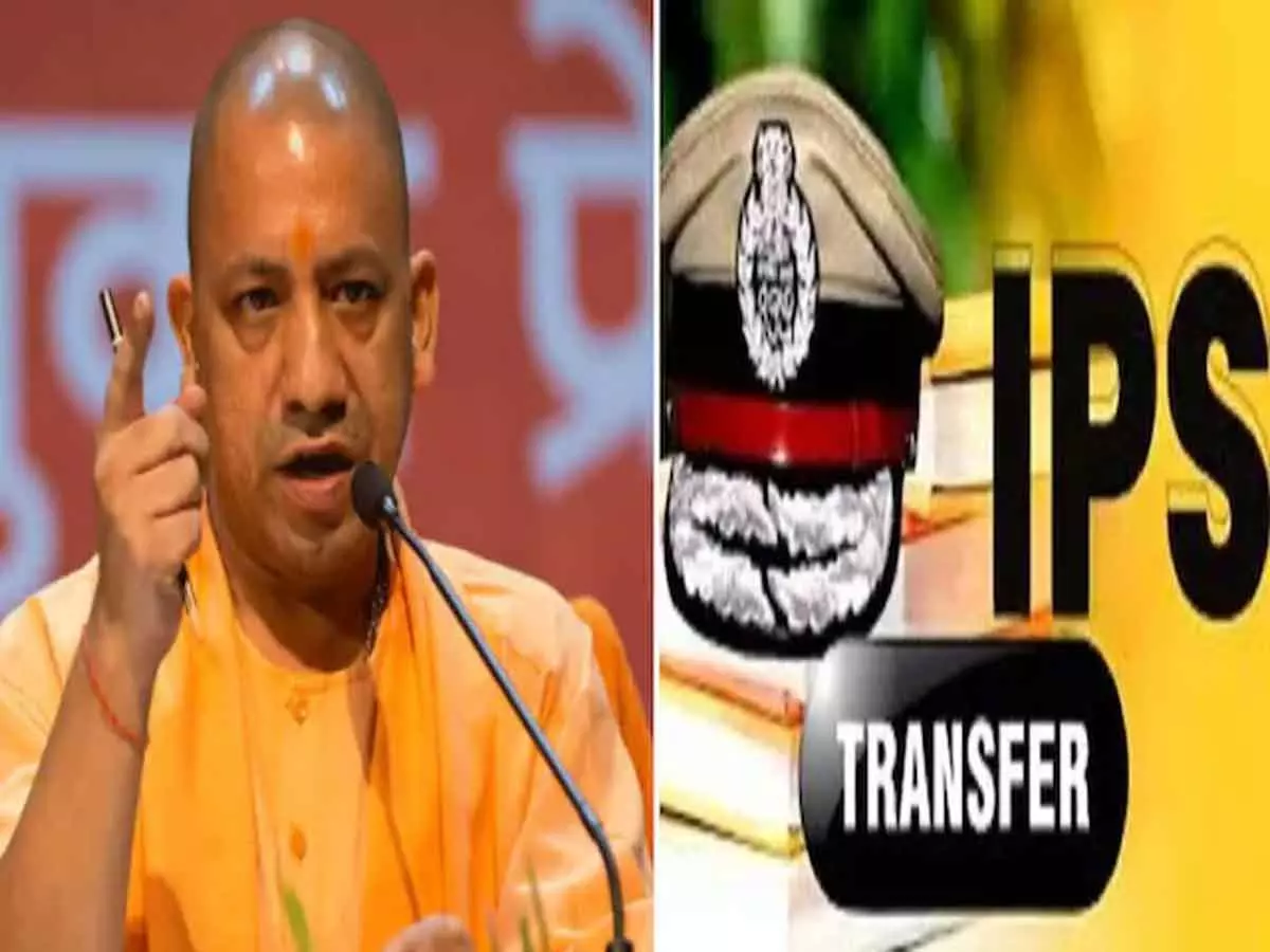 Lucknow: योगी सरकार का बड़ा IPS फेरबदल Lucknow: योगी सरकार का बड़ा IPS फेरबदल
