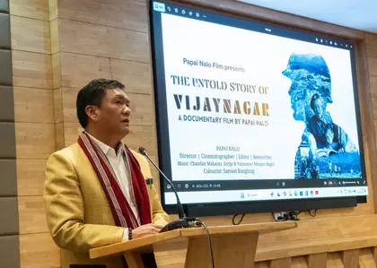 विजयनगर मुद्दे पर CM पेमा खांडू सख़्त, तय समय में समाधान पर ज़ोर विजयनगर मुद्दे पर CM पेमा खांडू सख़्त, तय समय में समाधान पर ज़ोर