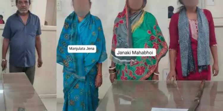 खोरधा में ज़मीन विवाद हिंसक हुआ; चार लोग गिरफ्तार खोरधा में ज़मीन विवाद हिंसक हुआ; चार लोग गिरफ्तार