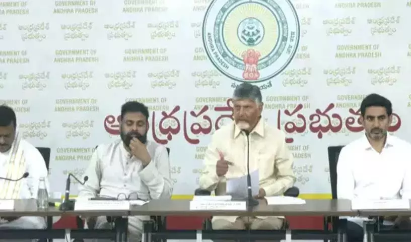 अगर आप इसे भगवान के साथ मिलाएंगे तो गंभीर परिणाम होंगे: Chandrababu अगर आप इसे भगवान के साथ मिलाएंगे तो गंभीर परिणाम होंगे: Chandrababu