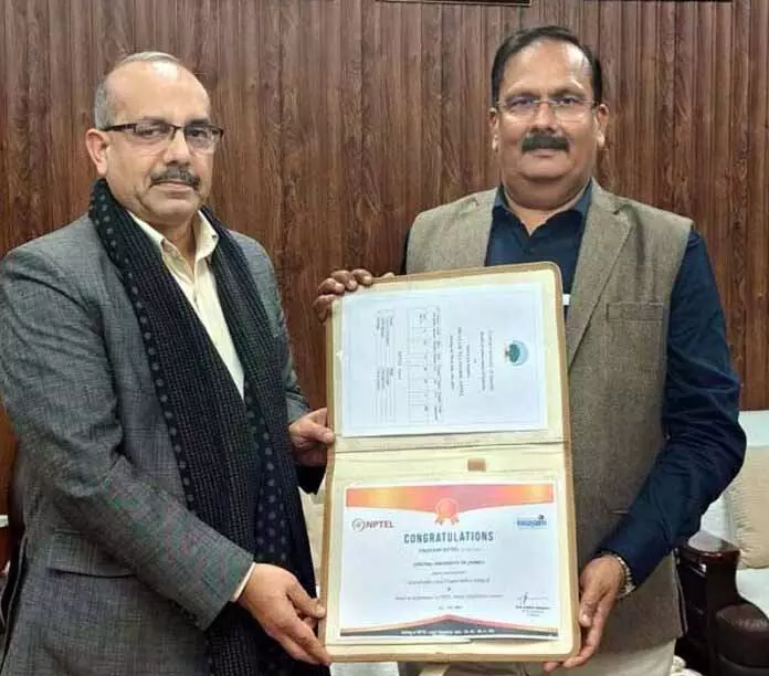 CUJ को NPTEL SWAYAM कोर्स सर्टिफिकेशन में A ग्रेड मिला CUJ को NPTEL SWAYAM कोर्स सर्टिफिकेशन में A ग्रेड मिला