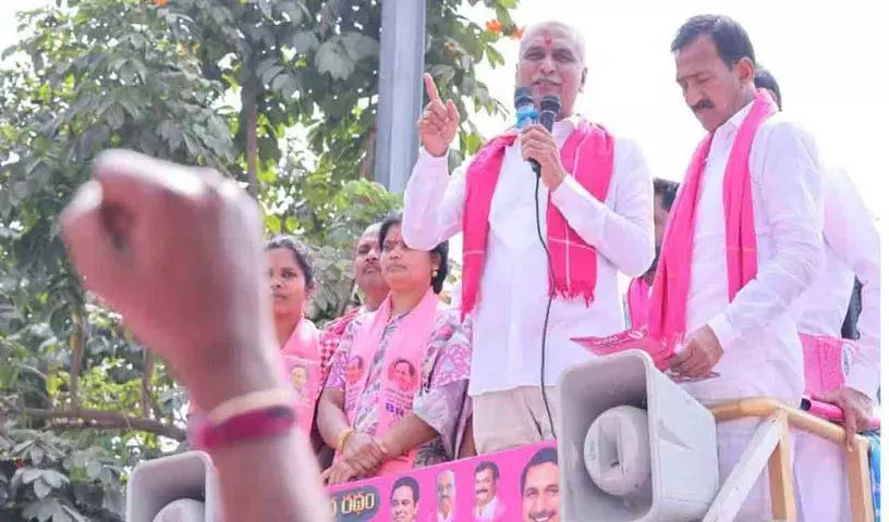Harish Rao ने गजवेल में चुनाव प्रचार किया, केसीआर और रेवंत रेड्डी की आलोचना की Harish Rao ने गजवेल में चुनाव प्रचार किया, केसीआर और रेवंत रेड्डी की आलोचना की