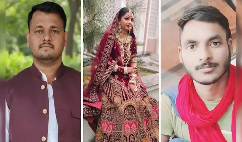 Rajasthan के हनीमून मर्डर में अंजू ने बॉयफ्रेंड संजू से आशीष की हत्या करवा दी Rajasthan के हनीमून मर्डर में अंजू ने बॉयफ्रेंड संजू से आशीष की हत्या करवा दी