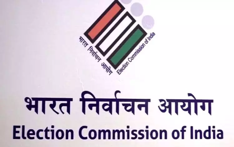 भारत निर्वाचन आयोग ने आगामी विधानसभा चुनावों के लिए केंद्रीय पर्यवेक्षकों को दी ब्रीफिंग भारत निर्वाचन आयोग ने आगामी विधानसभा चुनावों के लिए केंद्रीय पर्यवेक्षकों को दी ब्रीफिंग
