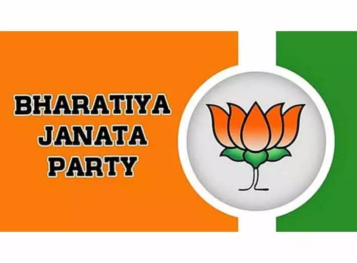 BJP मोर्चा अध्यक्षों की बैठक में बजट जागरूकता पखवाड़े के लिए रोडमैप को अंतिम रूप दिया गया BJP मोर्चा अध्यक्षों की बैठक में बजट जागरूकता पखवाड़े के लिए रोडमैप को अंतिम रूप दिया गया