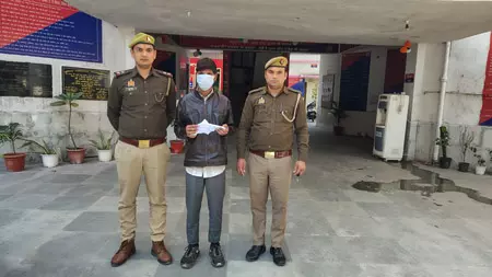 25 हजार के इनामी वांछित अभियुक्त गिरफ्तार, अवैध हथियार बरामद 25 हजार के इनामी वांछित अभियुक्त गिरफ्तार, अवैध हथियार बरामद