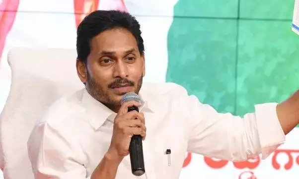 Andhra : जंगल राज से लड़ेंगे जगन Andhra : जंगल राज से लड़ेंगे जगन
