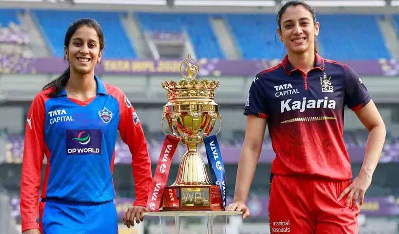 दिल्ली कैपिटल्स का WPL फाइनल में रॉयल चैलेंजर्स बेंगलुरु से मुकाबला होगा दिल्ली कैपिटल्स का WPL फाइनल में रॉयल चैलेंजर्स बेंगलुरु से मुकाबला होगा