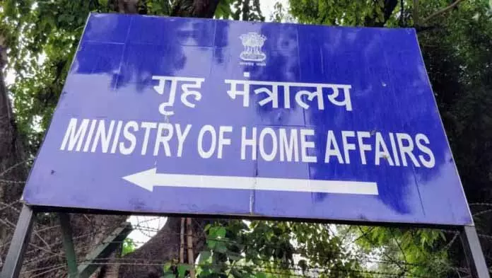 लद्दाख पर MHA की HPC बैठक बेनतीजा रही, अगली बैठक 15-20 दिनों में होगी लद्दाख पर MHA की HPC बैठक बेनतीजा रही, अगली बैठक 15-20 दिनों में होगी