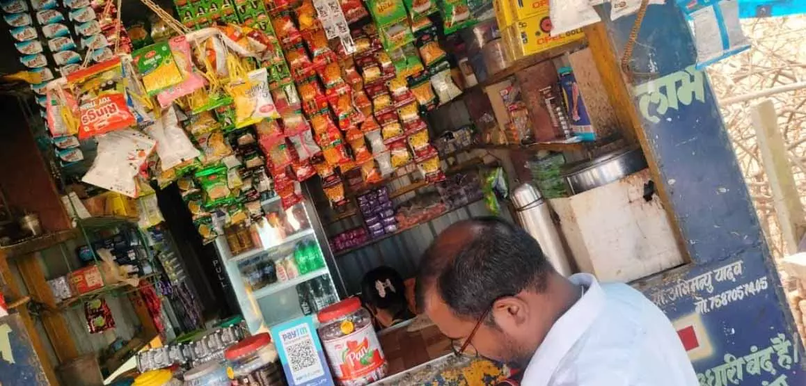 कोटपा अधिनियम के तहत चलानी कार्रवाई, 10 हजार का जुर्माना वसूला कोटपा अधिनियम के तहत चलानी कार्रवाई, 10 हजार का जुर्माना वसूला