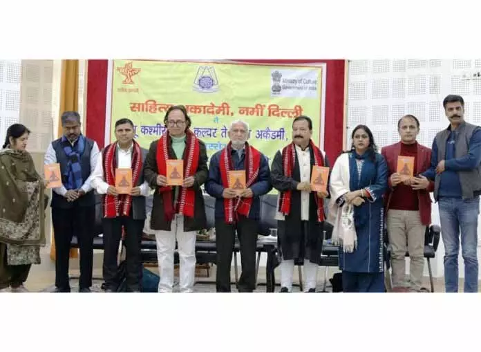 JAMMU: दो दिवसीय डोगरी कविता महोत्सव शुरू हुआ JAMMU: दो दिवसीय डोगरी कविता महोत्सव शुरू हुआ