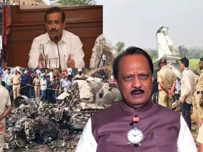 Rajesh Tope ने अजीत के एक्सीडेंट के समय को लेकर गलत बयान पर सफाई दी Rajesh Tope ने अजीत के एक्सीडेंट के समय को लेकर गलत बयान पर सफाई दी