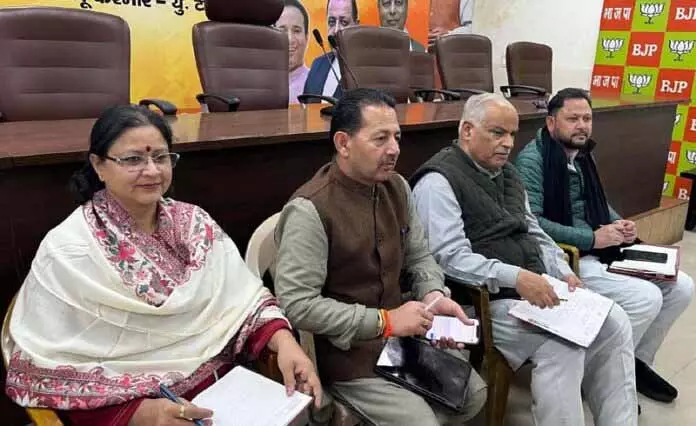 Kaul ने समर्पण दिवस से पहले पार्टी कार्यक्रमों की समीक्षा की Kaul ने समर्पण दिवस से पहले पार्टी कार्यक्रमों की समीक्षा की