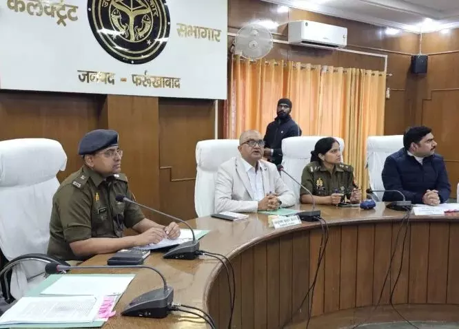 Farrukhabad: डीएम ने बोर्ड परीक्षा 2026 पर फोकस किया Farrukhabad: डीएम ने बोर्ड परीक्षा 2026 पर फोकस किया