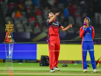 WPL 2026 फाइनल: RCB ने टॉस जीतकर DC के खिलाफ पहले गेंदबाज़ी चुनी WPL 2026 फाइनल: RCB ने टॉस जीतकर DC के खिलाफ पहले गेंदबाज़ी चुनी
