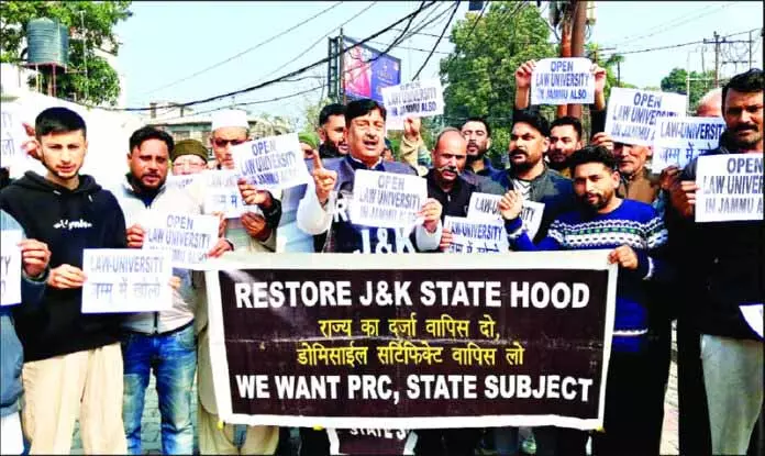 MSJK ने राज्य का दर्जा बहाल करने की मांग की MSJK ने राज्य का दर्जा बहाल करने की मांग की
