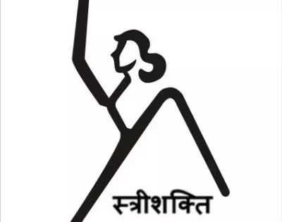 Kerala में हेडमिस्ट्रेस के खिलाफ अपमान की घटना, आयोग ने लिया संज्ञान Kerala में हेडमिस्ट्रेस के खिलाफ अपमान की घटना, आयोग ने लिया संज्ञान