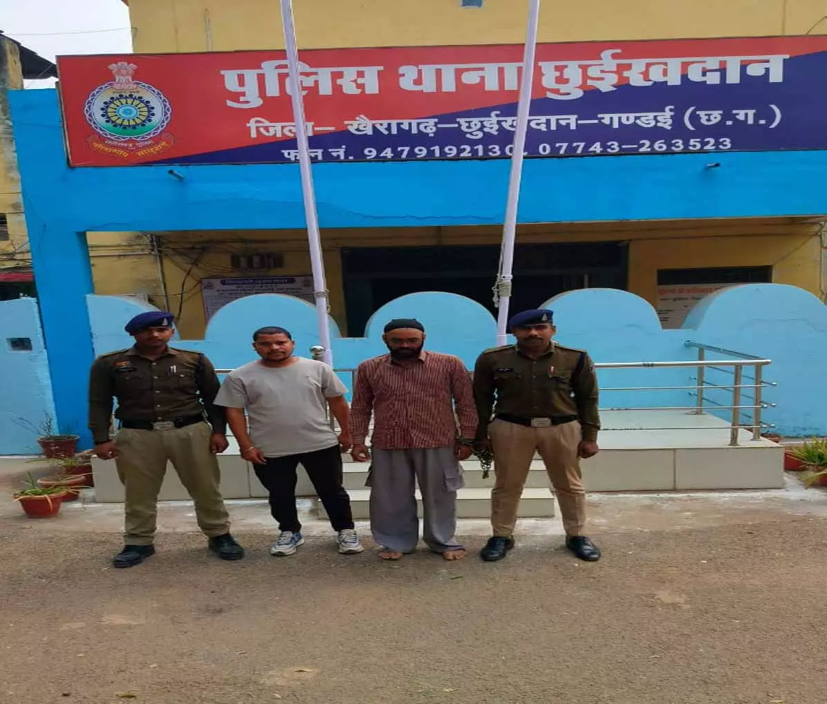 छुईखदान पुलिस ने किया 30 घंटे में शातिर ठग सुखविंदर सिंग कडियाला गिरफ्तार छुईखदान पुलिस ने किया 30 घंटे में शातिर ठग सुखविंदर सिंग कडियाला गिरफ्तार