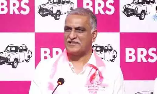 T. Harish Rao ने रेवंत रेड्डी पर अपमानजनक भाषा का आरोप लगाया T. Harish Rao ने रेवंत रेड्डी पर अपमानजनक भाषा का आरोप लगाया