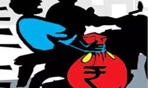 Bihar Crime : दिनदहाड़े ज्वेलरी शॉप में बड़ी लूट Bihar Crime : दिनदहाड़े ज्वेलरी शॉप में बड़ी लूट