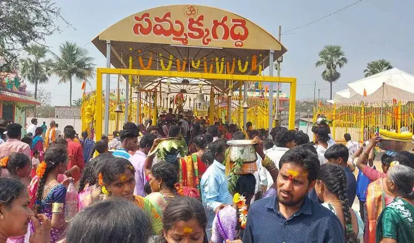 Kothagudem: कोठागुडेम में चार दिन का मुकामामिडी जतरा शानदार तरीके से खत्म हुआ