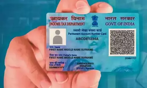 पैन कार्ड अनिवार्य...अब घर, दुकान या जमीन की रजिस्ट्री कराना पहले के मुकाबले अधिक सख्त पैन कार्ड अनिवार्य...अब घर, दुकान या जमीन की रजिस्ट्री कराना पहले के मुकाबले अधिक सख्त