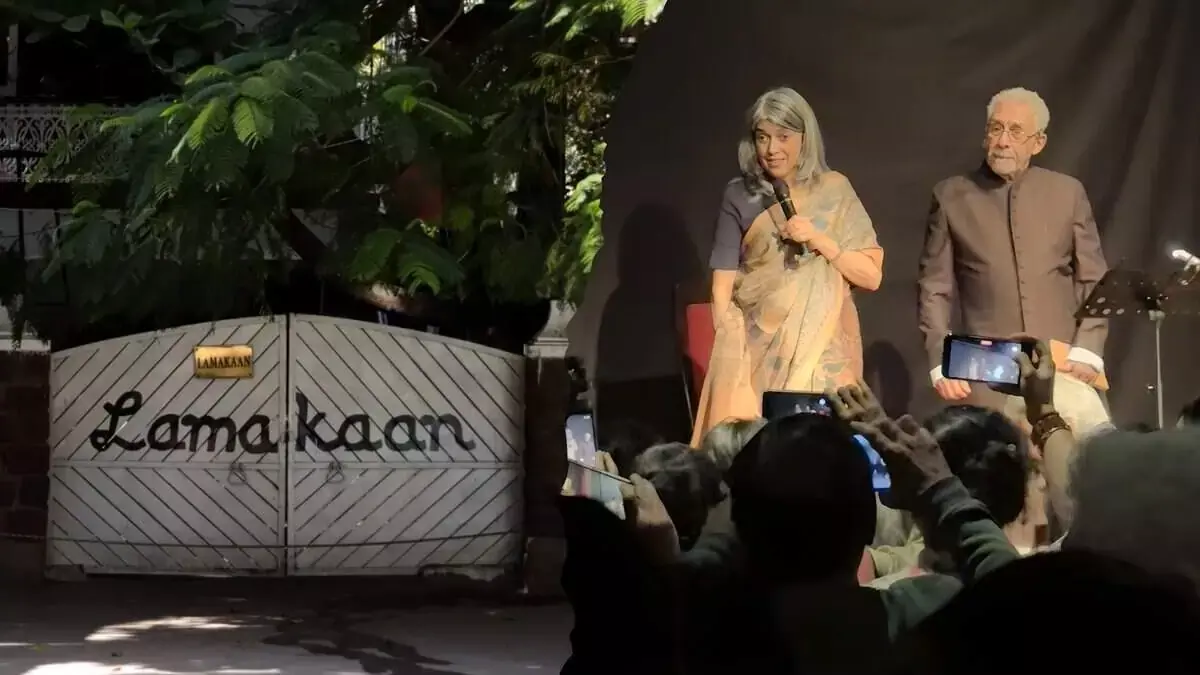 बागरे बैंगन से ग़ालिब: नसीरुद्दीन शाह ने हैदराबाद के लमाकान को मंत्रमुग्ध कर दिया