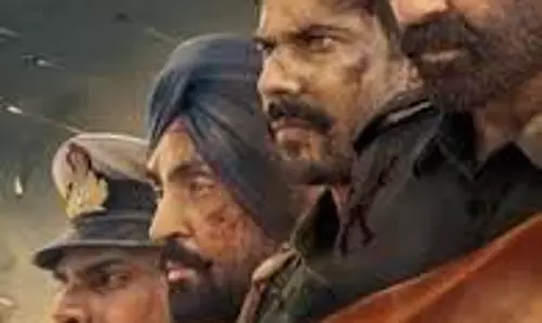 Border 2 BO Day 14: धीमी पड़ी रफ्तार लेकिन 14वें दिन भी रिकॉर्ड बनाने से नहीं चूकी ‘बॉर्डर 2’ Border 2 BO Day 14: धीमी पड़ी रफ्तार लेकिन 14वें दिन भी रिकॉर्ड बनाने से नहीं चूकी ‘बॉर्डर 2’