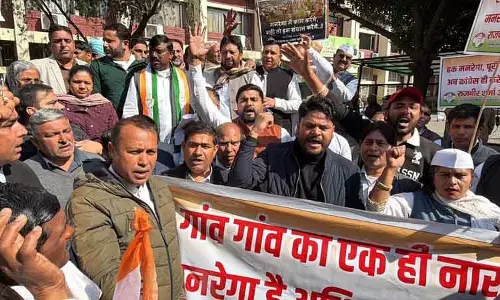 कांग्रेस का MGNREGA नाम बदलने के खिलाफ करनाल में विरोध कांग्रेस का MGNREGA नाम बदलने के खिलाफ करनाल में विरोध