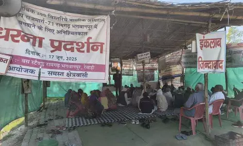 Rewari गांव में अस्पताल के लिए आंदोलन जारी, स्वास्थ्य मंत्री ग्रामीणों से मिलेंगे Rewari गांव में अस्पताल के लिए आंदोलन जारी, स्वास्थ्य मंत्री ग्रामीणों से मिलेंगे