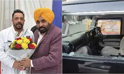 Punjab में आम आदमी पार्टी के नेता की गोली मारकर हत्या