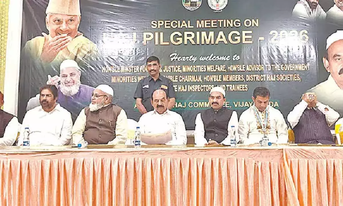 Andhra: मंत्री ने हज यात्रा के लिए एक्शन प्लान का अनावरण किया