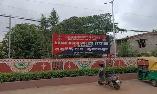 Bhubaneswar में बदमाशों ने गेस्ट हाउस स्टाफ पर हमला किया, 3 गिरफ्तार Bhubaneswar में बदमाशों ने गेस्ट हाउस स्टाफ पर हमला किया, 3 गिरफ्तार