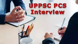 Prayagraj: 16 फरवरी से शुरू होंगे PCS 2024 इंटरव्यू Prayagraj: 16 फरवरी से शुरू होंगे PCS 2024 इंटरव्यू