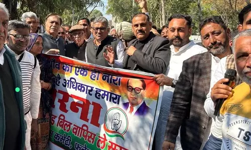 फतेहाबाद में कांग्रेस ने VB-G RAM G एक्ट वापस लेने की मांग की