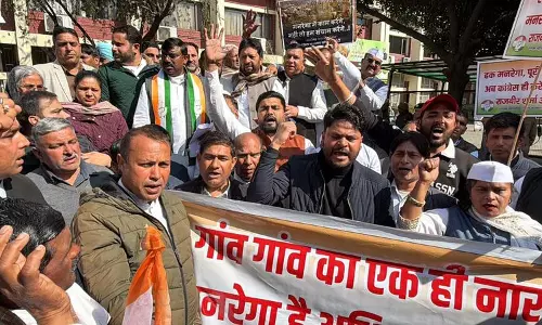 कांग्रेस ने MGNREGA का नाम बदलने के खिलाफ करनाल में जिला स्तर पर विरोध प्रदर्शन