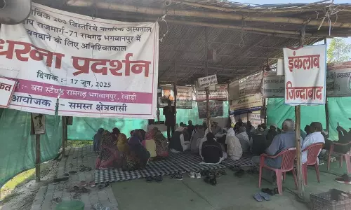 Rewari गांव में अस्पताल के लिए आंदोलन जारी, स्वास्थ्य मंत्री ग्रामीणों से मिलेंगे