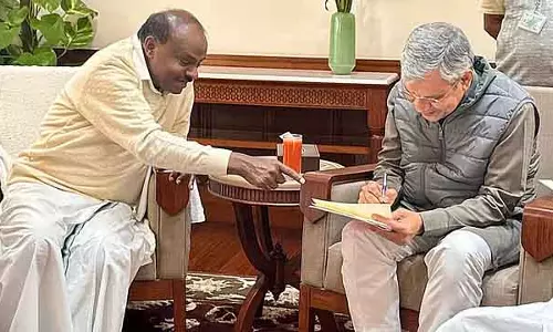 Kumaraswamy ने अश्विनी वैष्णव से मुरुदेश्वर ट्रेन को मांड्या, मद्दूर में रोकने की अपील की Kumaraswamy ने अश्विनी वैष्णव से मुरुदेश्वर ट्रेन को मांड्या, मद्दूर में रोकने की अपील की