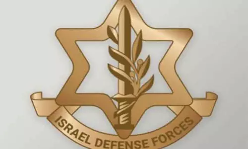 IDF ने लेबनान में हिज़्बुल्लाह की सुरंगों और गोदामों पर हमला किया IDF ने लेबनान में हिज़्बुल्लाह की सुरंगों और गोदामों पर हमला किया