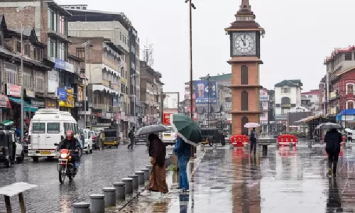 नीति आयोग के MPI डेटा के अनुसार, J&K में गरीबी में कमी आई नीति आयोग के MPI डेटा के अनुसार, J&K में गरीबी में कमी आई