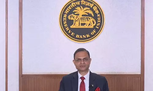 RBI ने रेपो रेट में कोई बदलाव नहीं किया, न्यूट्रल पॉलिसी रुख पर कायम रहा