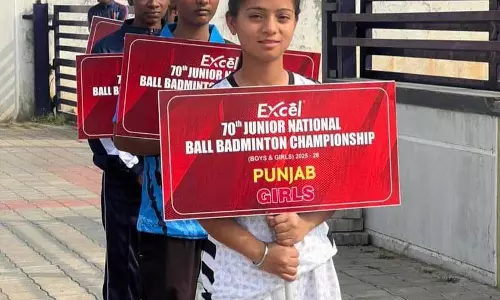 Jalandhar: जूनियर नेशनल बॉल बैडमिंटन चैंपियनशिप में शहर की लड़की ने कमाल किया Jalandhar: जूनियर नेशनल बॉल बैडमिंटन चैंपियनशिप में शहर की लड़की ने कमाल किया