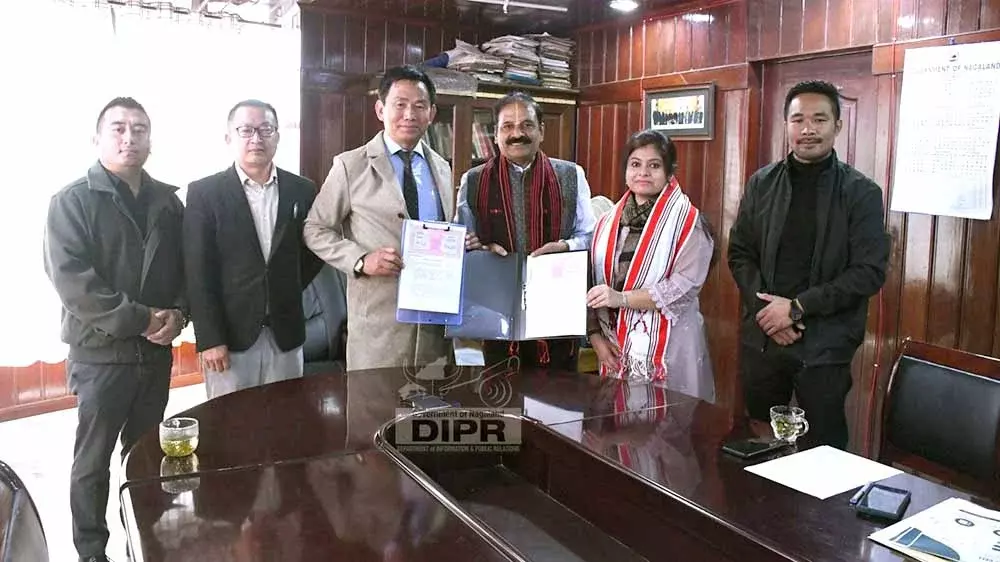 नागालैंड सरकार और IIFT, कोलकाता के बीच MoU पर हस्ताक्षर किए गए नागालैंड सरकार और IIFT, कोलकाता के बीच MoU पर हस्ताक्षर किए गए