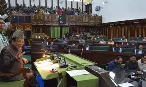 Budget Session जम्मू-कश्मीर विधानसभा ने LG के संबोधन पर धन्यवाद प्रस्ताव पारित किया Budget Session जम्मू-कश्मीर विधानसभा ने LG के संबोधन पर धन्यवाद प्रस्ताव पारित किया